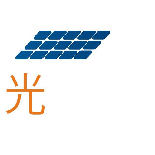 Hikari
